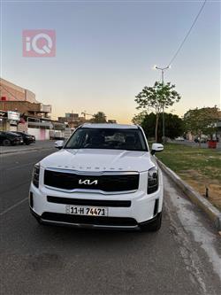 كيا تيلوريد